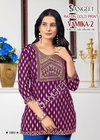 Vamika 2 By Sangeet Rayon Gold Print Embroidery Online Short Top Wholesale 